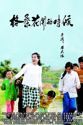 欧美精品久